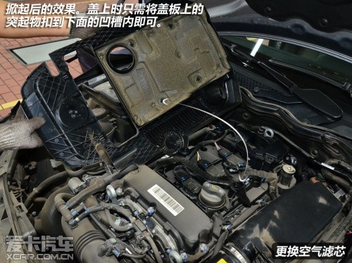 北京奔馳2013款奔馳C級