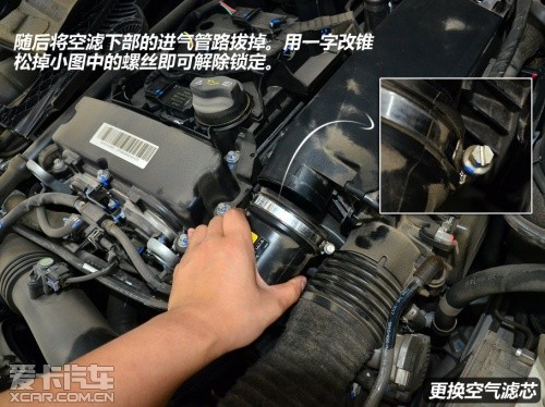 北京奔馳2013款奔馳C級