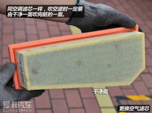 北京奔馳2013款奔馳C級