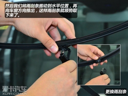 北京奔馳2013款奔馳C級