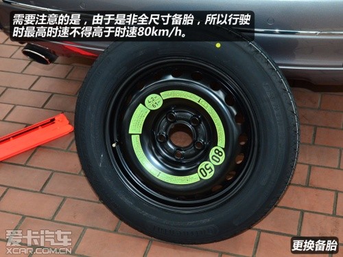 北京奔馳2013款奔馳C級