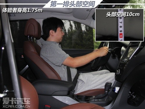 全国销售热线 : 15911079687 全新胜达在空间使用效率上有其独到之处