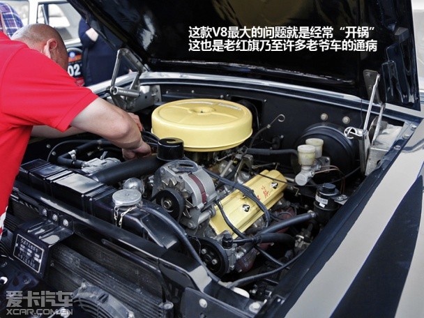 紅旗2013款紅旗H7