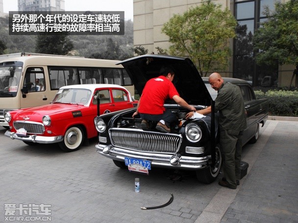 紅旗2013款紅旗H7