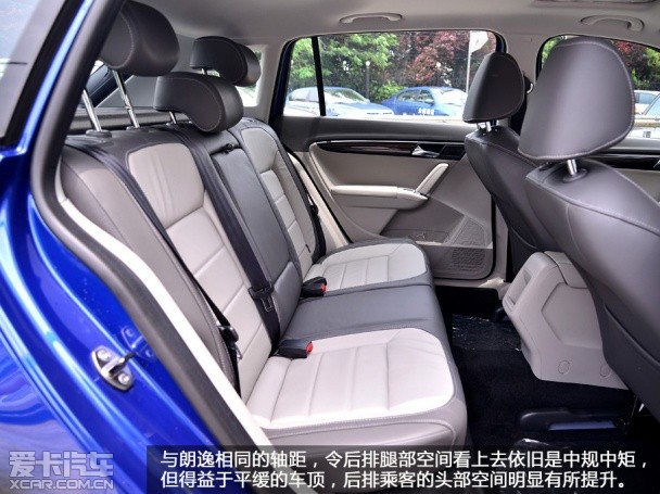 上海大眾2013款朗行