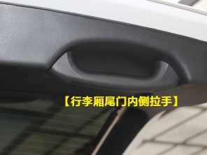 东风悦达起亚2013款狮跑