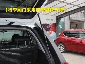 东风悦达起亚2013款狮跑