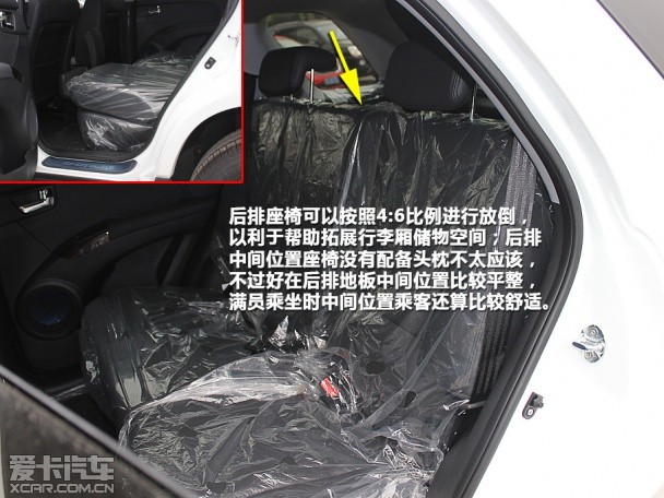 东风悦达起亚2013款狮跑