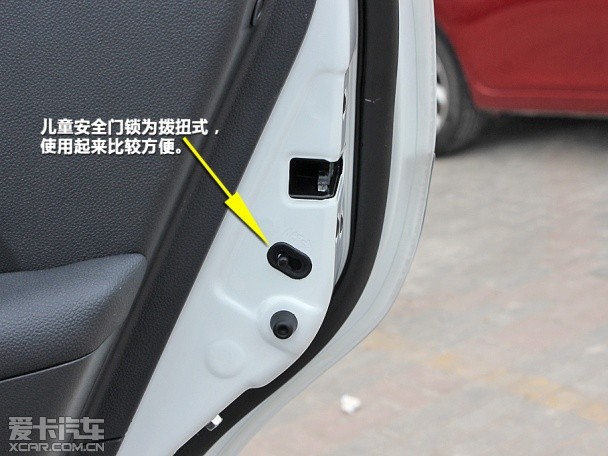 东风悦达起亚2013款狮跑