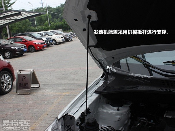 东风悦达起亚2013款狮跑