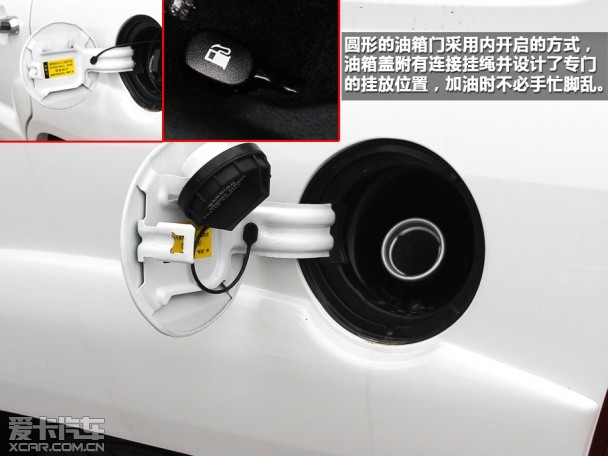 东风悦达起亚2013款狮跑