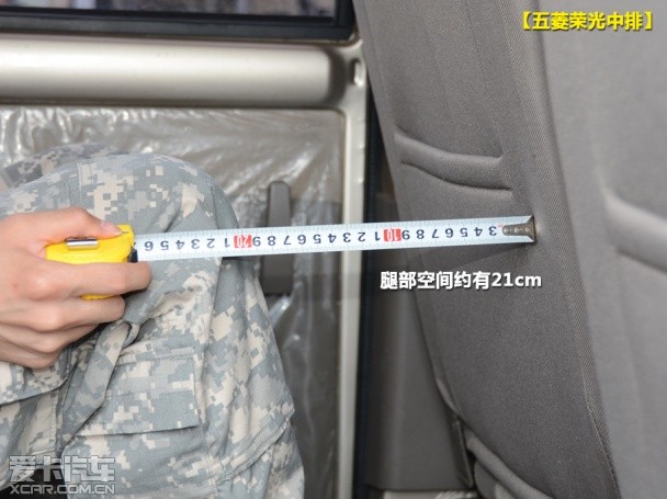 一汽吉林2013款佳寶V80