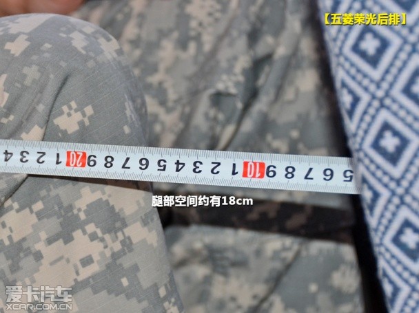 一汽吉林2013款佳寶V80