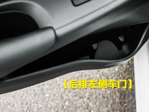 长安乘用车2013款致尚XT
