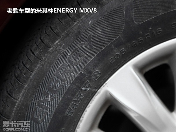 東風日產2013款天籟