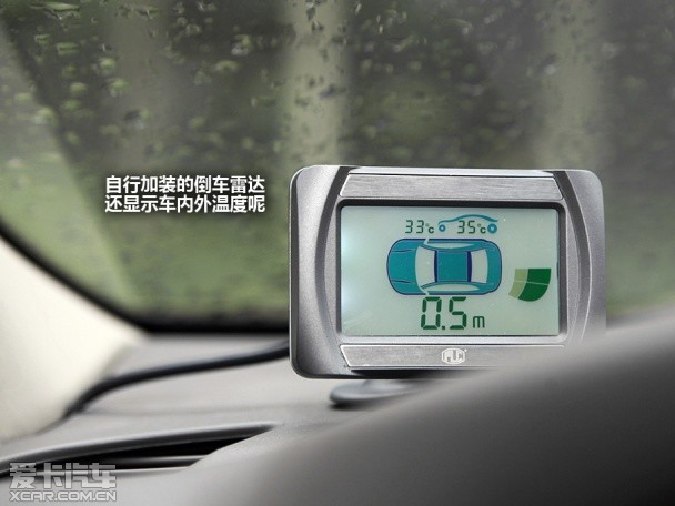 東風日產2013款天籟