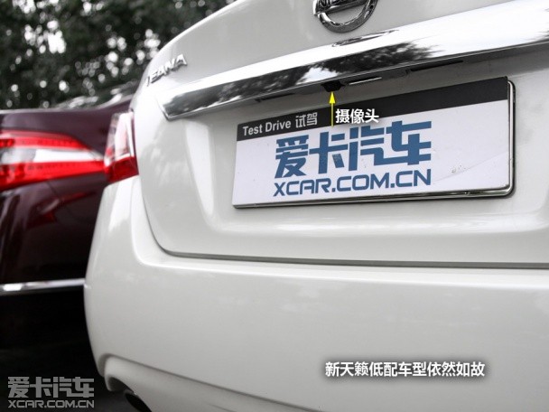 東風日產2013款天籟