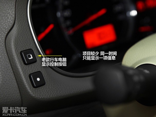 東風日產2013款天籟