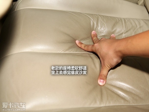 東風日產2013款天籟