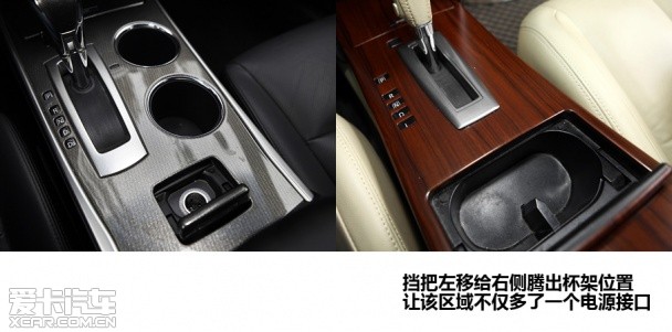 東風日產2013款天籟