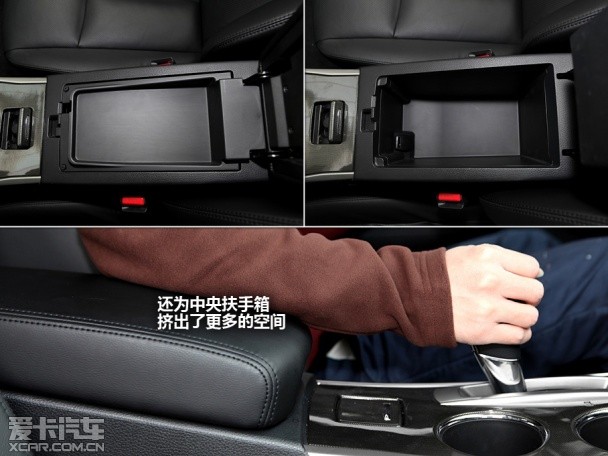 東風日產2013款天籟