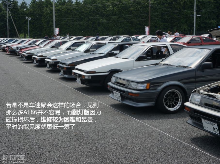   86֣ڳԣ޵ĳԣ塣Ҳһ뵽ľ20ǰ1983굮ǲܷAE86Corolla Levin/Sprinter TruenǫΪǰͳĶͷD˳Žʵ³ɼͬʱ...