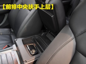 讴歌2014款讴歌MDX