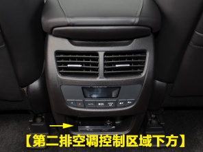 讴歌2014款讴歌MDX