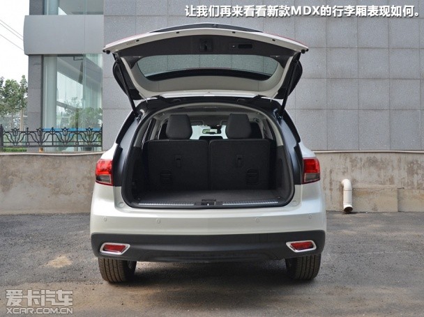 讴歌2014款讴歌MDX