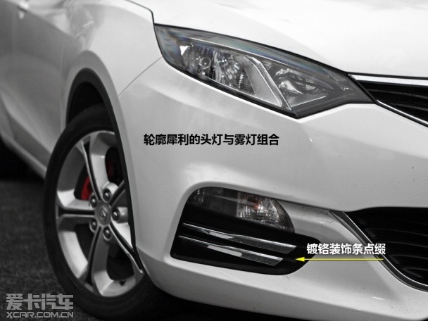 長安乘用車2013款致尚XT 