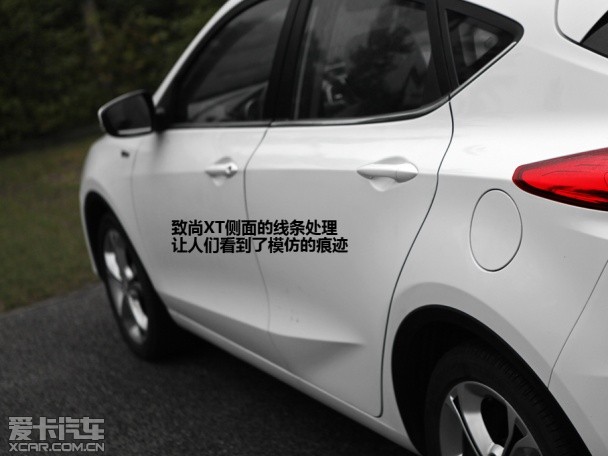 長安乘用車2013款致尚XT 