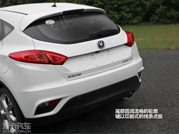 長安乘用車2013款致尚XT 