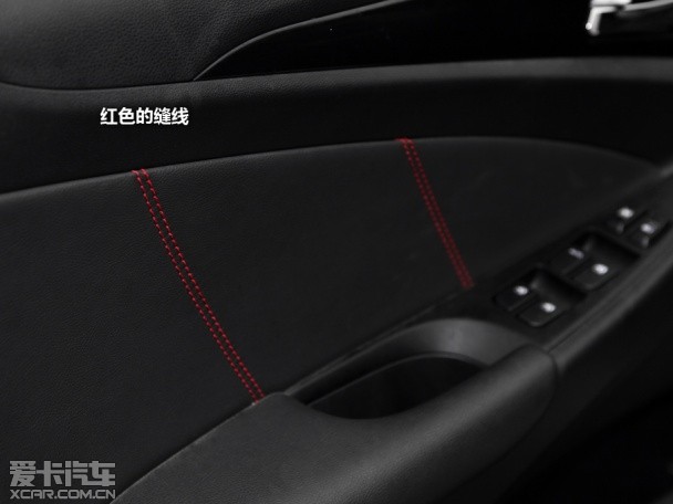 長安乘用車2013款致尚XT 