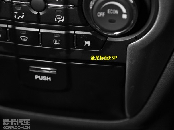 長安乘用車2013款致尚XT 