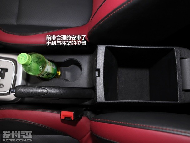 長安乘用車2013款致尚XT 