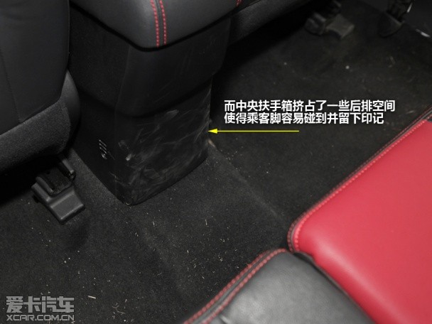 長安乘用車2013款致尚XT 