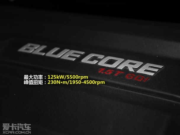 長安乘用車2013款致尚XT 