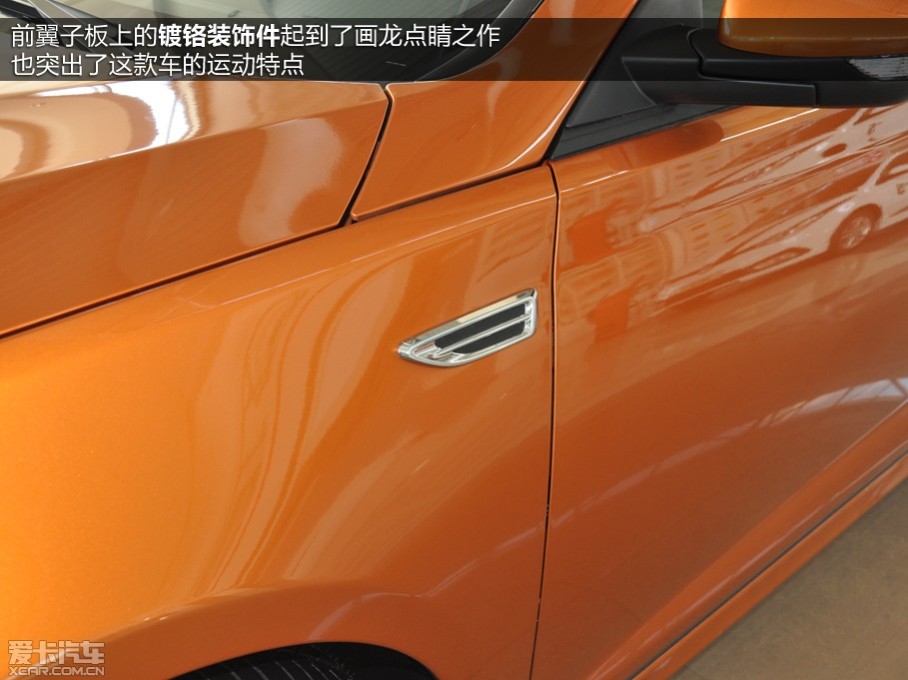   
2014MG6ϲû̫仯ҪԻе2014MG6ЯȫTST6˫Զ1.8T Kavachiȫѹȶ䱸Start-StopͣϵͳMG6ӵǿͬʱ˸Ч








...