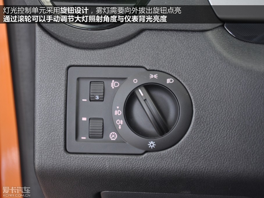   
2014MG6ϲû̫仯ҪԻе2014MG6ЯȫTST6˫Զ1.8T Kavachiȫѹȶ䱸Start-StopͣϵͳMG6ӵǿͬʱ˸Ч








...