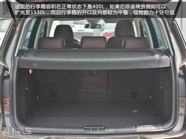 RAV4;途觀;對比