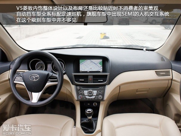 家庭轎車(chē)推薦