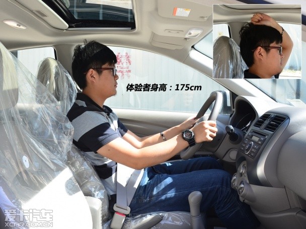 入门级家轿该选谁？全新爱丽舍对比阳光