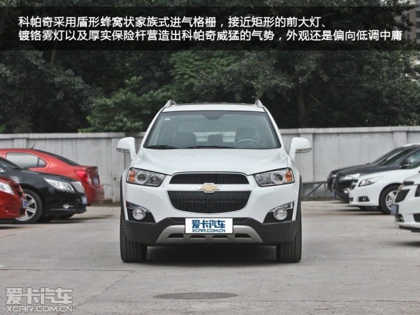 索蘭托;對比;科帕奇