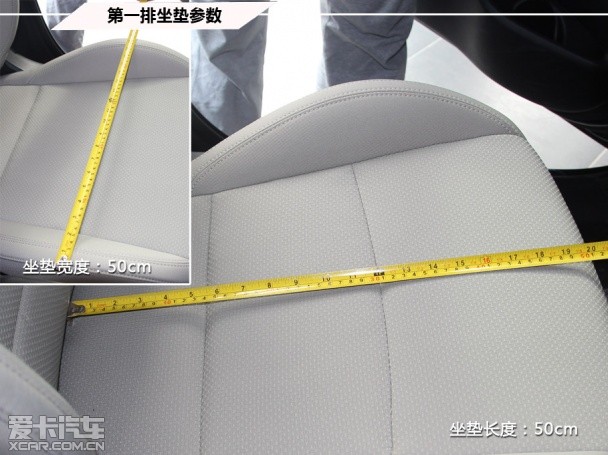 进口起亚全新佳乐;七座车