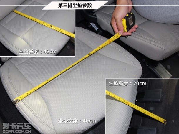 进口起亚全新佳乐;七座车