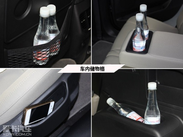 进口起亚全新佳乐;七座车