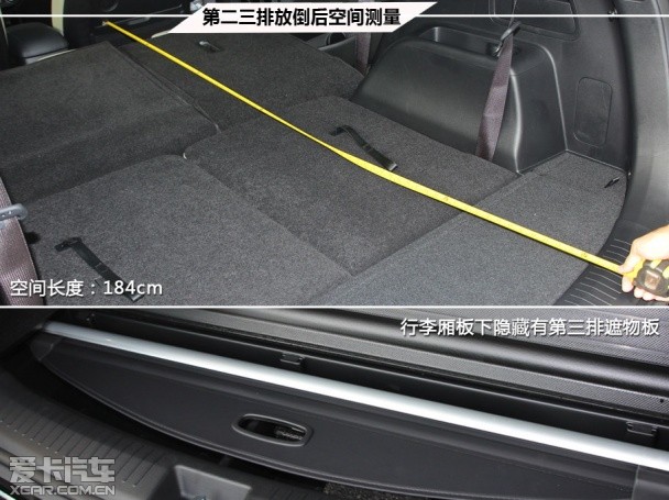 进口起亚全新佳乐;七座车