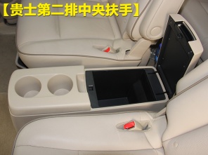 日产2013款贵士