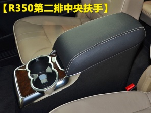 日产2013款贵士
