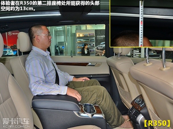 日产2013款贵士